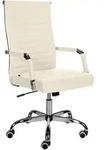 CLP Drehstuhl, Creme, Metall, 51x98x63 cm, Arbeitszimmer, B&uuml;rost&uuml;hle,...
