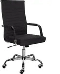 CLP Drehstuhl, Schwarz, Metall, 51x98x63 cm, Arbeitszimmer, B&uuml;rost&uuml;hle,...