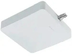 Paulmann Schienensystem-Einspeiser URail, Wei&szlig;, Kunststoff, 22.7x4.8 cm, Lampen &