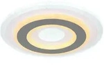 Globo Lighting Deckenleuchte, Wei&szlig;, Metall, Rund, 30x5.5x30 cm, Lampen & Leuchten,