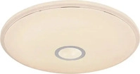 Globo LED-DECKENLEUCHTE 6.5 cm