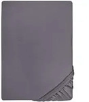 biberna Spannbetttuch, Silber, Textil, Uni, 70x140 cm, Schlaftextilien, Bettw&auml;sche,