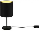 Trio Leuchten Tischlampe, Schwarz, Metall, 13x28.5x13 cm, Lampen & Leuchten,