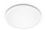 Philips Led-Deckenleuchte Superslim Cl550, Wei&szlig;, Kunststoff, 24.5x24.5x2.3 cm,
