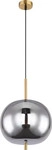 Globo H&Auml;NGELEUCHTE Messing 120 cm