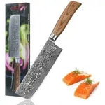 Wakoli Nakirimesser, Braun, Holz, Metall, Nachbildung, 32 cm, Kochen, K&uuml;chenmesser,