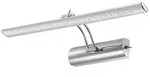 Globo Lighting Led, Silber, Metall, F, 43x16x18 cm, Lampen & Leuchten, LED