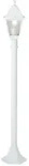 Brilliant Aussenstandleuchte, Wei&szlig;, Metall, 17x100x14.5 cm, Lampen & Leuchten,