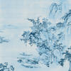 Fototapete, Blau, Abstraktes, 200x280 cm, Tapeten Shop, Fototapeten