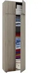Mid.you Mehrzweckschrank, Sonoma Eiche, Kunststoff, Holzoptik, 4 F&auml;cher, 70x218x39