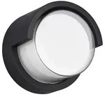 AU&szlig;ENWANDLEUCHTE Puno, Schwarz, Wei&szlig;, Kunststoff, F, 10 cm, Lampen & Leuchten,