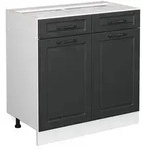 Vicco K&uuml;chenunterschrank, Anthrazit, Wei&szlig;, Holzwerkstoff, 1 F&auml;cher, 2 Schubladen,