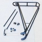 Tubus Disco Hinterradtr&auml;ger - Schwarz - 26 Zoll