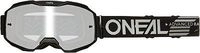 ONeal B-10 Solid, Crossbrille verspiegelt - Schwarz/Wei&szlig; Silber-Verspiegelt