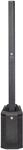 HK Audio Polar 8 MK2 schwarz PA S&auml;ulensystem