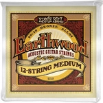 Ernie Ball EB5345, Ernie Ball EB5345 Jacquard Guitar Strap Black Heart