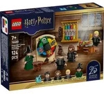 LEGO Harry Potter 76460 Schloss Hogwarts: Auswahlzeremonie mit dem Sprechenden H...