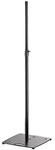 K&ouml;nig & Meyer 24653 Lighting/Speaker stand - Lichtstativ