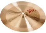 Paiste China-Becken Paiste PST 7 18" China-Becken, 18", Regular - China-Becken