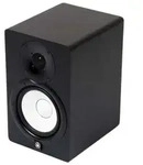Yamaha HS7 - Aktiv-Monitor