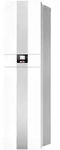 WOLF Gasbrennwert-Solar-Zentrale CSZ-2-20/300R - 7701553