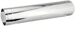 Buderus konzentrisches Abgasrohr DN80/125 - L&auml;nge 2.000 mm - Edelstahl