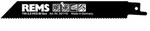 REMS HSS-Universal-S&auml;gebl&auml;tter f&uuml;r Holz und Metall - 5er-Pack - L&auml;nge 150 mm -