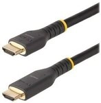 STARTECH 7m Aktives HDMI Kabel 4k