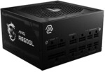 MSI MAG A650GL power supply unit