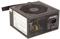 Nanoxia Netzteil Deep Silence Smart Power 600W 82% effizienz