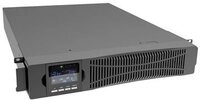 DIGITUS OnLine UPS Modul 1500VA/1500W