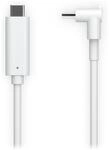 Ubiquiti UISP UACC-G4-INS-CABLE-USB-4.5M USB cable
