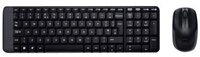 LOGI Wrls Keyboard and Mouse Combo (ELL)