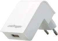 gembird Universal USB-Ladeger&auml;t 2A 5V wei&szlig;