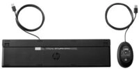 HP Wired 320MK combo (DE)