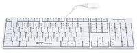 GETT TKL-105-GCQ-IP68-KGEH-WHITE-USB-DE