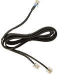 DHSG Adapterkabel f&uuml;r Jabra PRO & Engage Serie, wie 14201-10