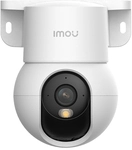 IMOU IPCam RangerMini 5MP WLAN 3K IR 10m wei&szlig;