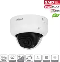 Dahua Technology WizMind IPC-HDBW5442R-ASE-0280B