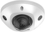 Hikvision DS-2CD2543G2-IS(2.8MM) security camera