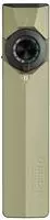 OLIGHT Taschenlampe ArkPro Ultra Class 1 Olive Green CW