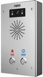 Fanvil I16S-02P audio intercom system