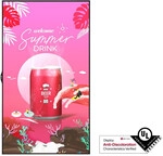 LG 55XS4P Signage Display