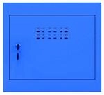 Phoenix Safe W&uuml;rfelspind 44l klein T&uuml;rschloss blau