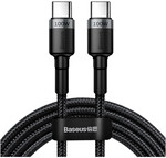 Cafule Grey/Black - USB Type C to Type C Cable 100W 2m