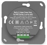 SHELLY Wall Display 2-Output Power Base