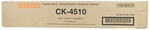 UTAX 611811010 toner cartridge
