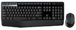 Logitech MK345 keyboard