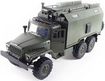 Amewi Ural B36 Radio-Controlled (RC) model
