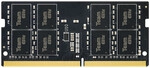 Team Group ELITE TED48G2666C19-S01 memory module